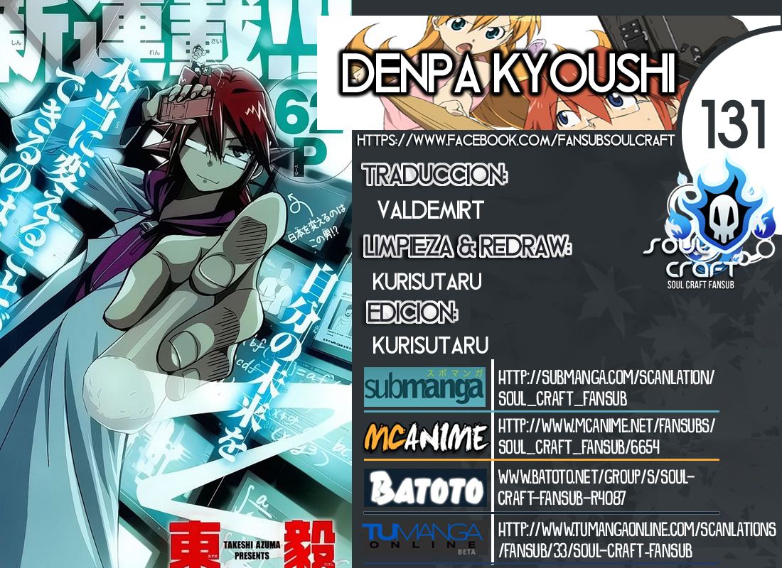 Denpa Kyoushi-Chapter 131