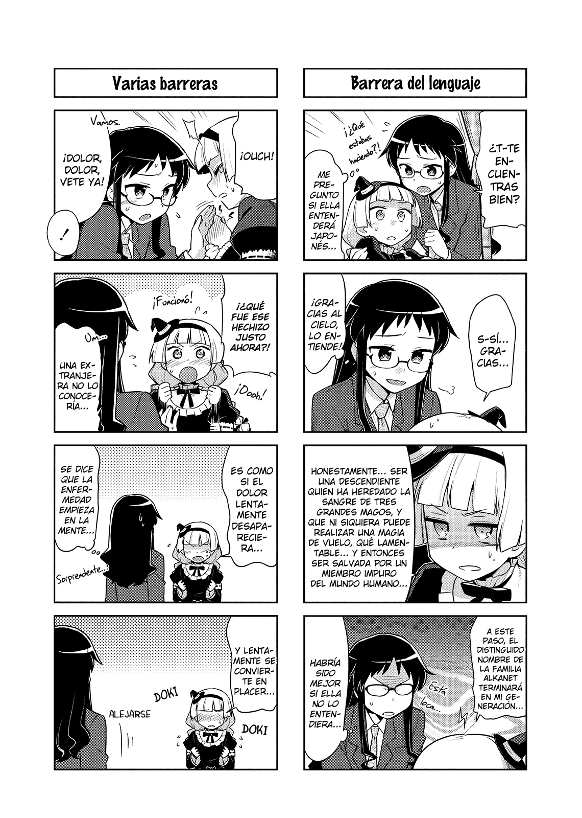 Image preload