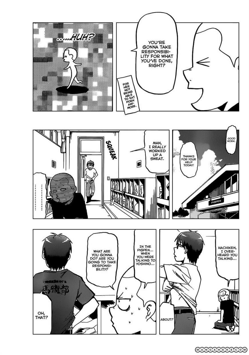 Chapter 25 image 9