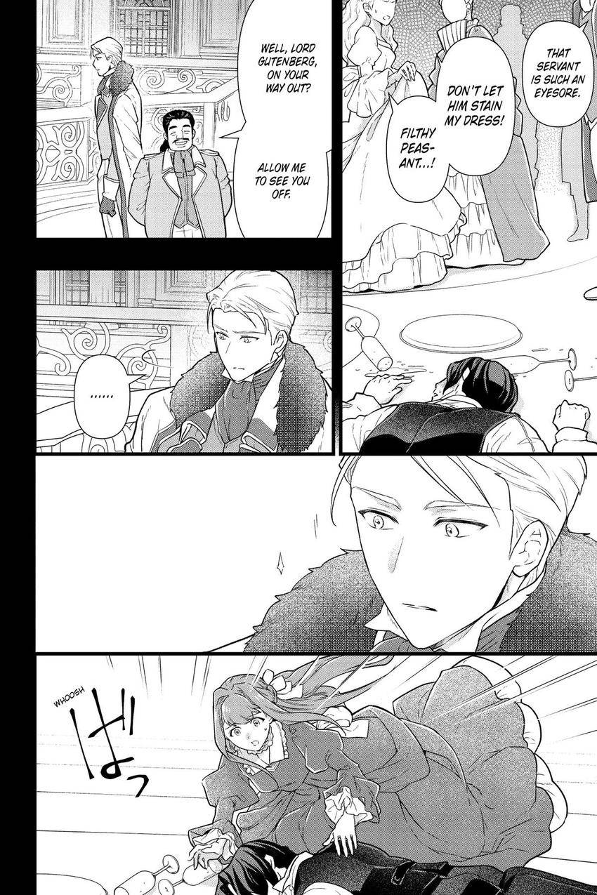 88972019 850 1275 249015