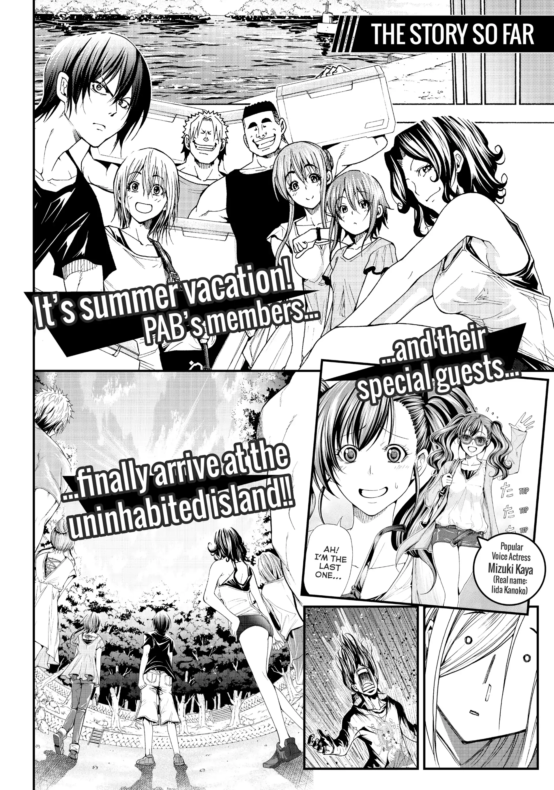 Chapter 42 image 3